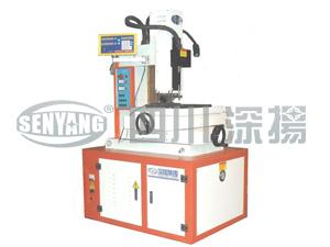 Hole Drilling EDM